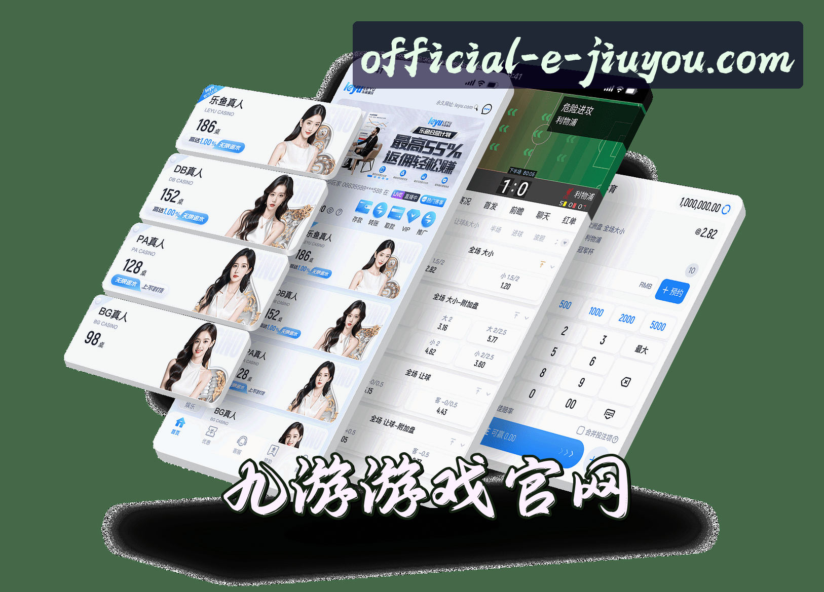 关于我们关于我们