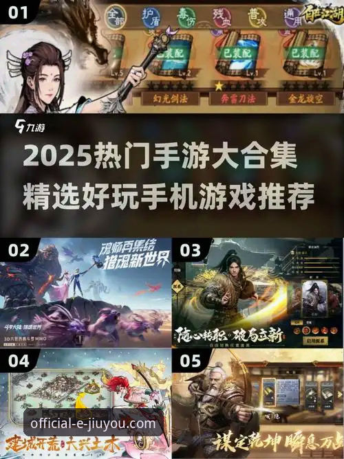 九游官网版本更新内容下载不了怎么办？2025版实用排查与解决指南